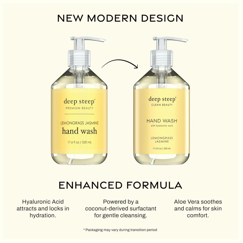 ديب ستيب غسول اليدين بريميوم بيوتي بزيت الأرجان - Image 2