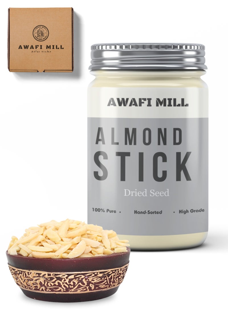 أباميك أوافي ميل أعواد اللوز المجففة | مكون عطري طبيعي للاستخدامات الطهي والحرف اليدوية - Image 1