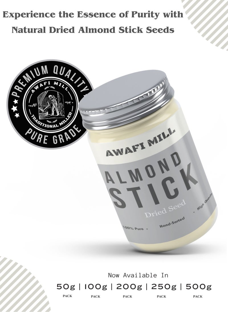 أباميك أوافي ميل أعواد اللوز المجففة | مكون عطري طبيعي للاستخدامات الطهي والحرف اليدوية - Image 4