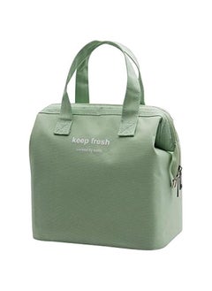 Insulated Lunch Bag Simple Bento Cooler Bag Lunch Tote Bag for Lunch Box for Women Men Adult Picnic Working Hiking Beach (Green) - pzsku/ZE6ACBC24CD5D1C77A58DZ/45/_/1728613689/1e232a61-f7e6-49ca-9ba2-d1a472ec0a6a