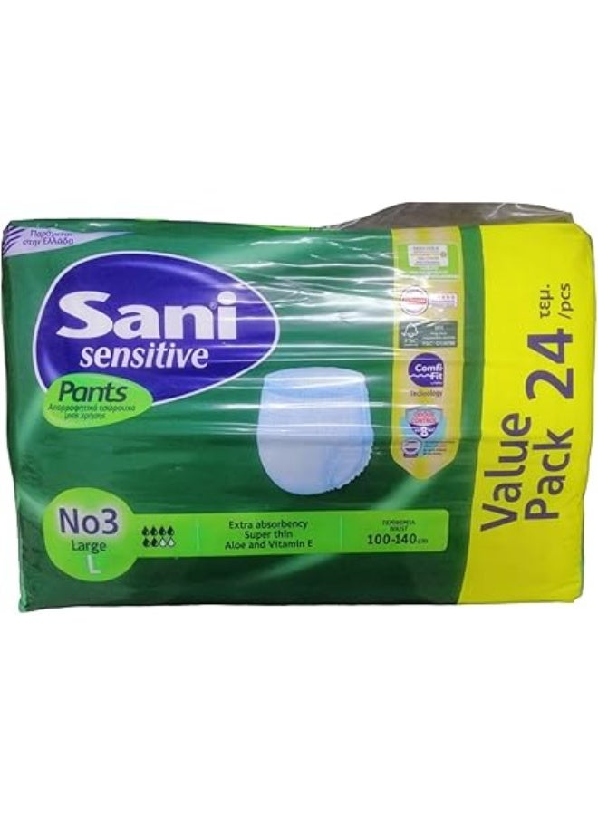 Sani Sensitive Sani Adult Diapers Shorts - Value Pack of 24 - Size L - Comfort and High Absorbency for Maximum Protection - Image 2