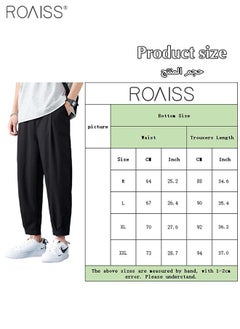 roaiss Men's Lightweight Ice Silk Casual Pants Soft And Smooth Elastic Sports Pants Quick Drying Ankle Tightening Sun Protection Pants  - Image 5