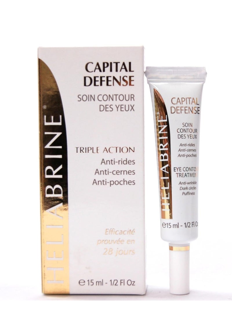 HELIABRINE Capital Defense Eye Contour Treatment  17 oz50 ml 