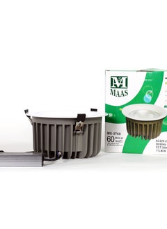 MAAS Indoor Lighting Lamp  - Image 1