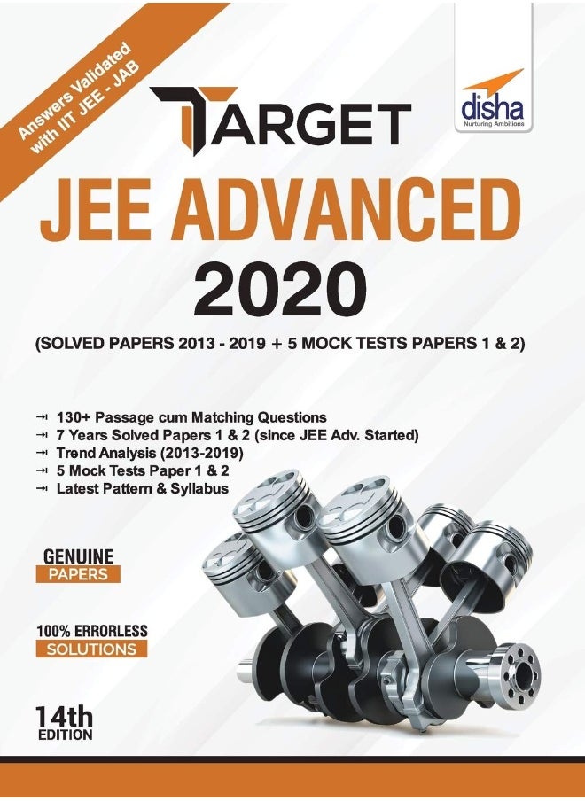 null - TARGET JEE Advanced 2020 (Solved Papers 2013 - 2019 + 5 Mock Tests Papers 1 & 2) 14th Edition - Image 1