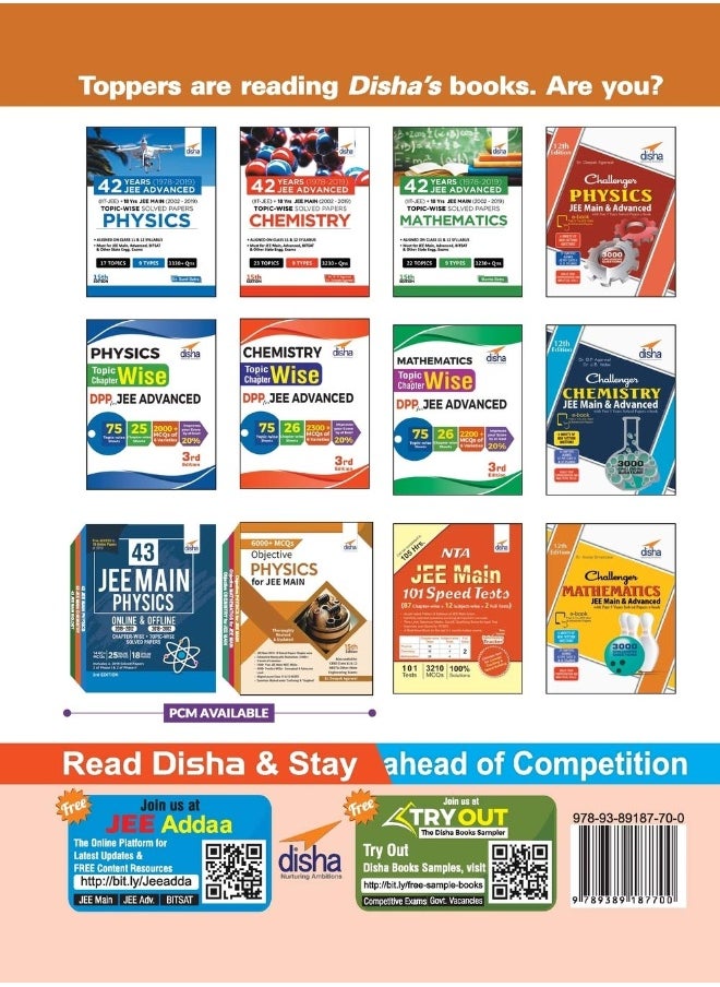 null - TARGET JEE Advanced 2020 (Solved Papers 2013 - 2019 + 5 Mock Tests Papers 1 & 2) 14th Edition - Image 1