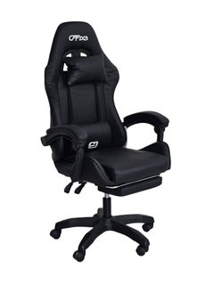 مالتي هوم فيرنيتشر كرسي الألعاب المريح القابل للاستلقاء مع مسند للقدمين MH-FR1005 BLK  - Image 1