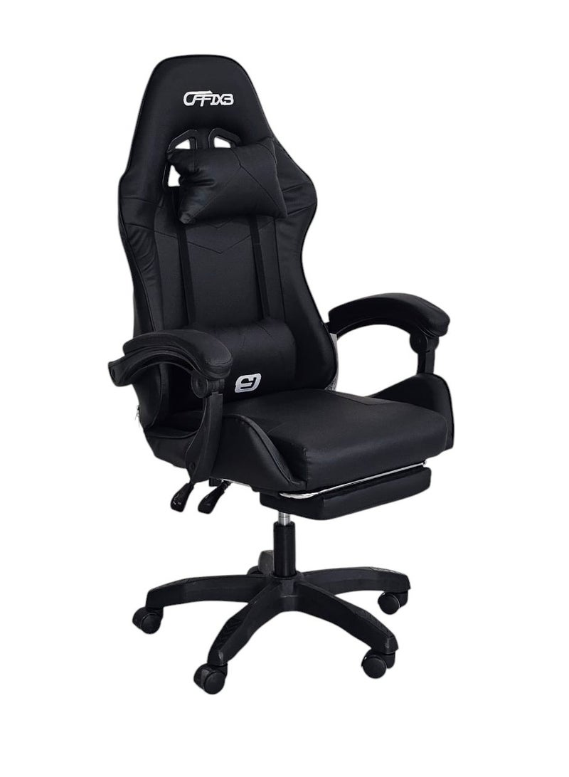 مالتي هوم فيرنيتشر كرسي الألعاب المريح القابل للاستلقاء مع مسند للقدمين MH-FR1005 BLK  - Image 1