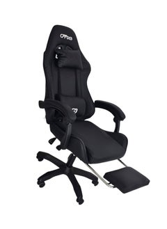 مالتي هوم فيرنيتشر كرسي الألعاب المريح القابل للاستلقاء مع مسند للقدمين MH-FR1005 BLK  - Image 4