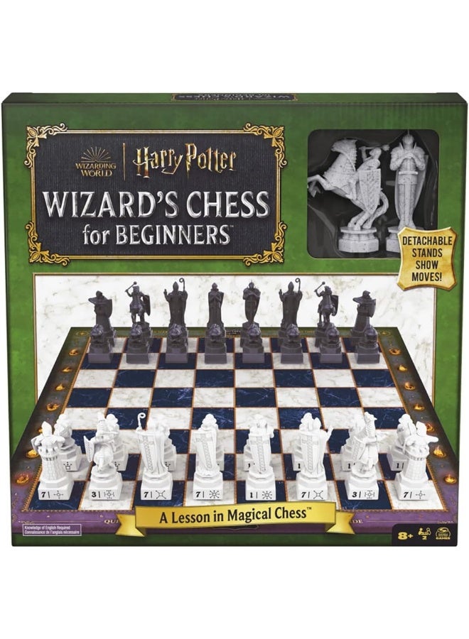 Spin Master Games شطرنج هاري بوتر للمبتدئين - Image 1