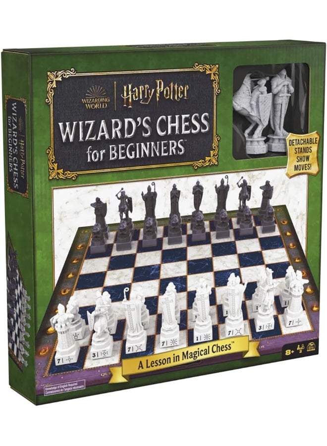Spin Master Games شطرنج هاري بوتر للمبتدئين - Image 3