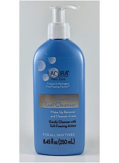 lacura Foaming Gel Cleanser Face Care Q10 Antiwrinkle Day Cream Face Care Q10 Antiwrinkle Night Cream  - Image 3