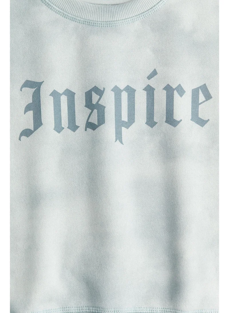 اتش اند ام Motif-detail sweatshirt