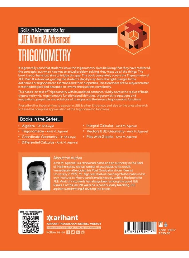 Skills in Mathematics - Trigonometry for JEE Main and Advanced