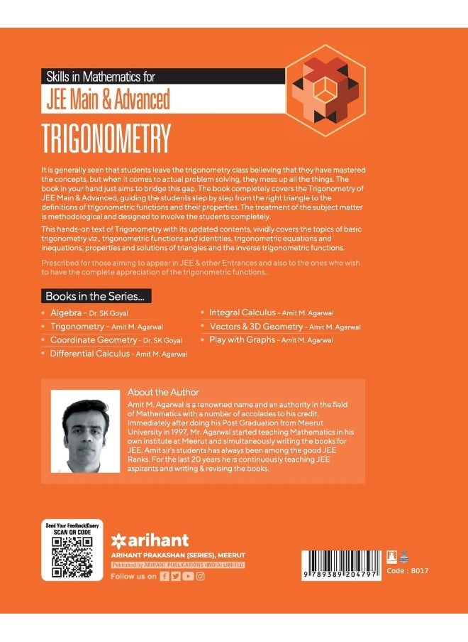 Skills in Mathematics - Trigonometry for JEE Main and Advanced
