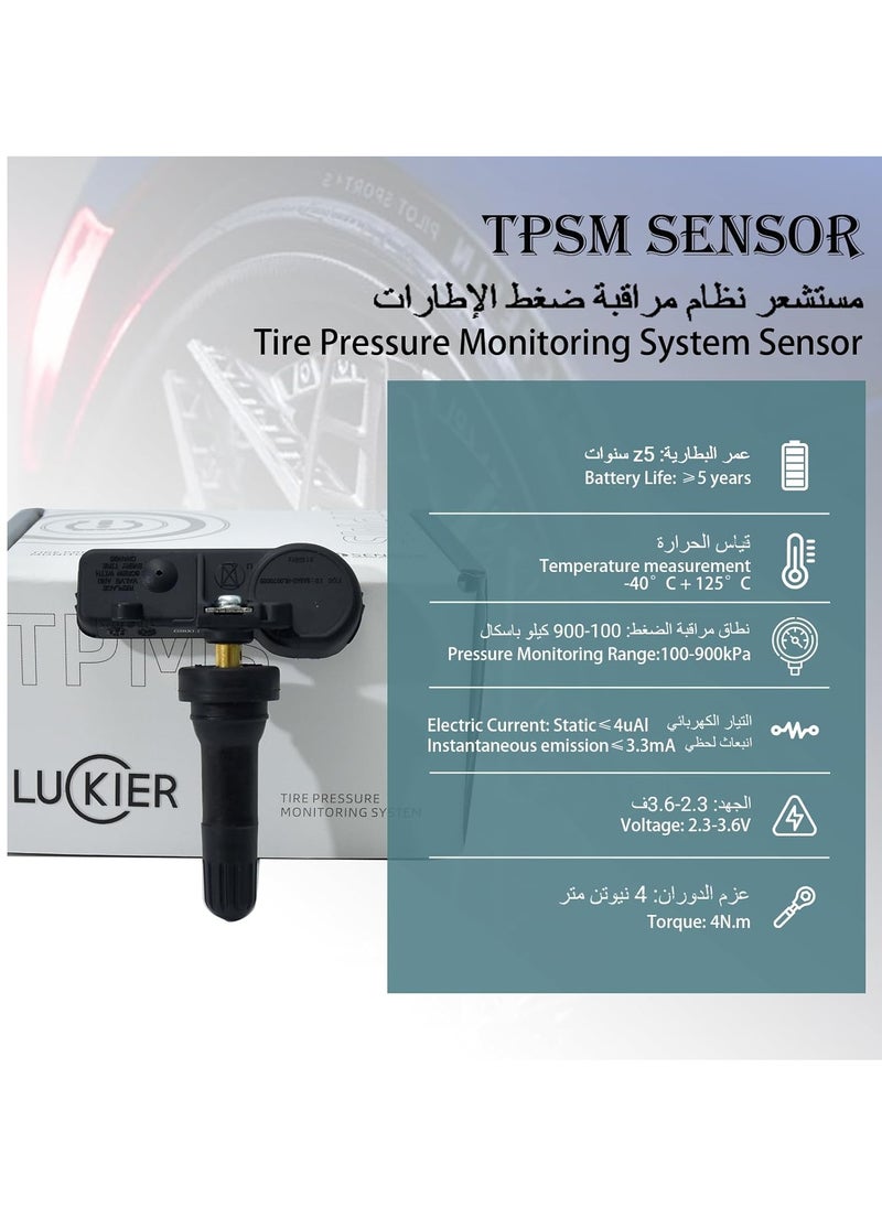 LUCKIER TPMS Reset Tool and TPMS Sensor 13586335 GM Tire Pressure Monitoring System Sensor 315MHZ Compatible with Buick Cadillac Chevy GMC Pontiac Saturn (4+1)  - Image 2