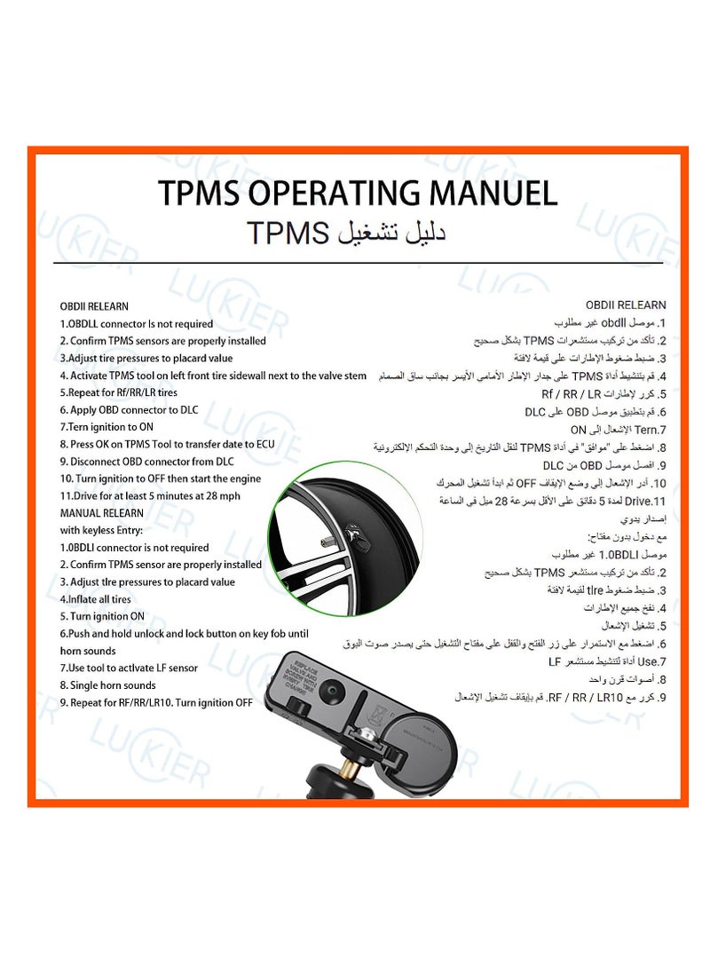 LUCKIER - TPMS Reset Tool and TPMS Sensor 13586335 GM Tire Pressure Monitoring System Sensor 315MHZ Compatible with Buick Cadillac Chevy GMC Pontiac Saturn (4+1) - Image 1