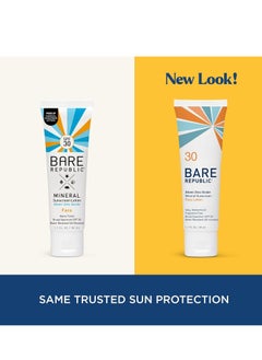 bare republic Bare Republic Mineral Matte Sunscreen SPF 30 Sunblock Face Lotion, Sheer and Light Finish, 1.7 Fl Oz  - Image 5
