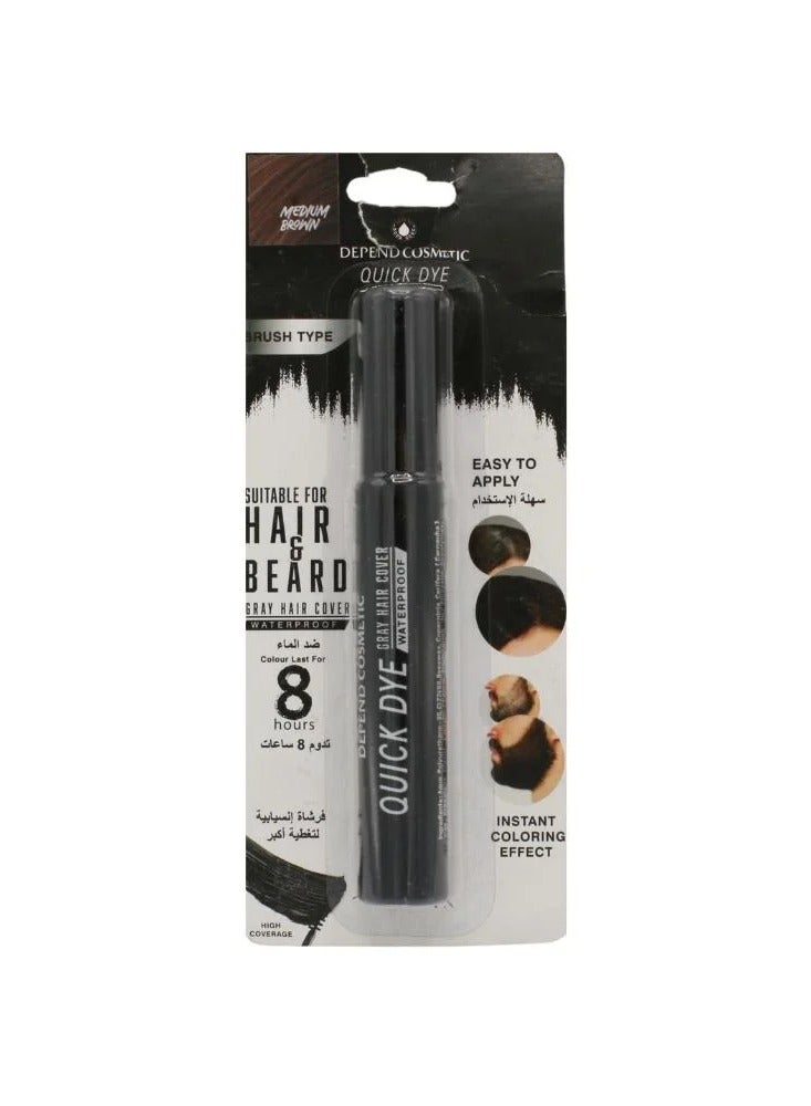 صبغة للشعر واللحية – بني متوسط