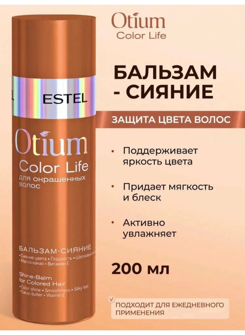 Estel Otium Color Life Balm Conditioner | Deep Hydration & Color Protection | Anti-Fade, Smooth & Shine for Colored Hair