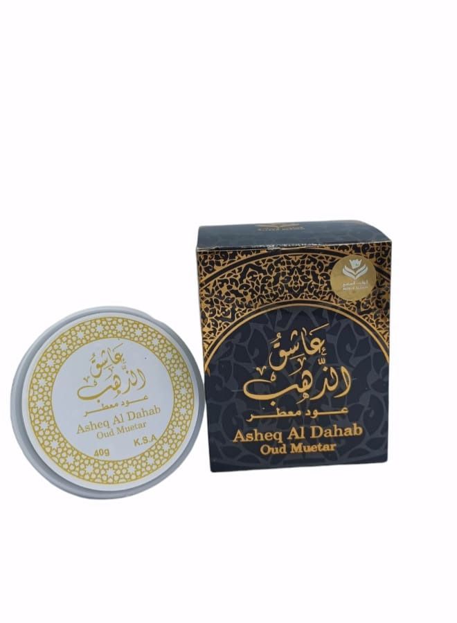 الطيب السامي بخورعاشق الذهب 40 جرام - Image 1