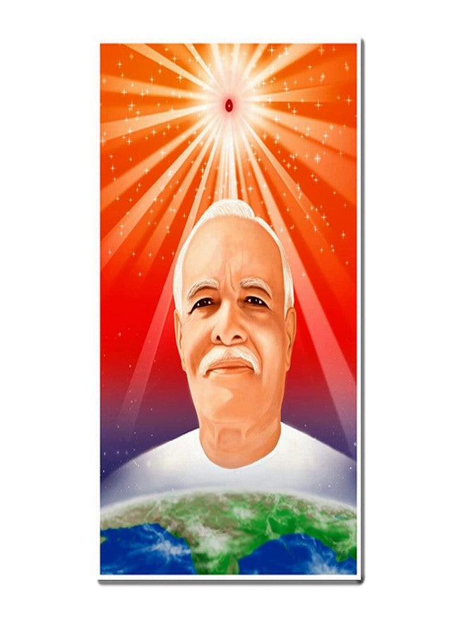 RAINFIRE CREATION Om Shanti Shiv Baba Poster - 12x18 inch Wall Poster 170 GSM Paper | Home & Office Decoration | Gloss Finish Unframed Poster RCP1908 - Image 1
