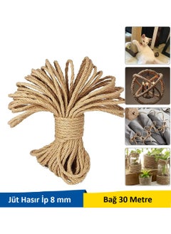Kafenn Jute Straw Braided Decoration Rope 8 mm 30 mt  - Image 1