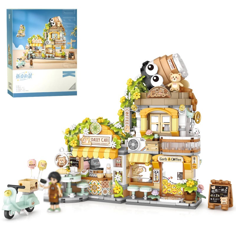 MEIEST Mini City Shop Street View Building Blocks Model SetSimulation Animals Architecture Collection Particle Construction Building Bricks ToyHome Decoration Bear Coffee Shop - Image 3