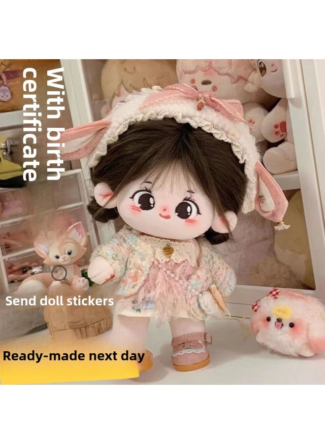 Cotton Doll Genuine Super Cute Plush Toy Doll 20cm With Skeleton Figure For Girl Friends Gift-Specifications:【skeleton】 Star Pendant Star Hairpin Comb Rubber Band Blush Sticker-Color:Gold Coax Rando - Image 2