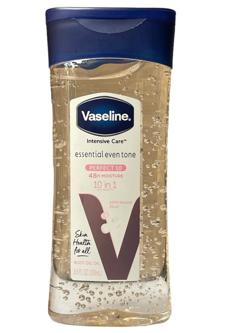 فازلين جل زيتي للعناية المركزة لتوحيد لون الجسم 200 مل - Image 1