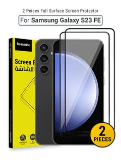 2 Pieces Samsung Galaxy S23 FE Screen Protector – Premium Edge to Edge Tempered Glass, High Transparency, Delicate Touch, Anti-Explosion, Smooth Arc Edges, Easy Installation