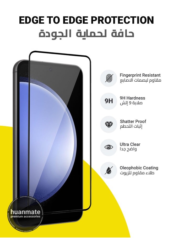 huanmate - 2 Pieces Samsung Galaxy S23 FE Screen Protector – Premium Edge to Edge Tempered Glass, High Transparency, Delicate Touch, Anti-Explosion, Smooth Arc Edges, Easy Installation - Image 1