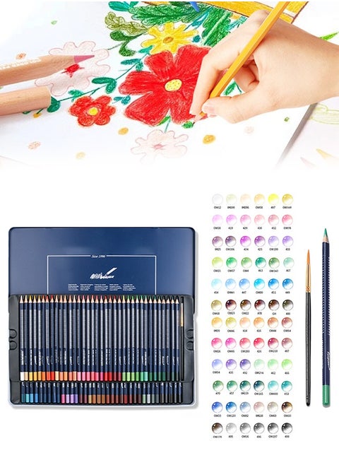 72-Color Premium Coloured Pencils with Non-Fade ments, Portable Watercolor Pencils with Storage Box, Natural Transitions and Ergonomic Design, Perfect for Advanced Art Projects, Studio  Exhibition U