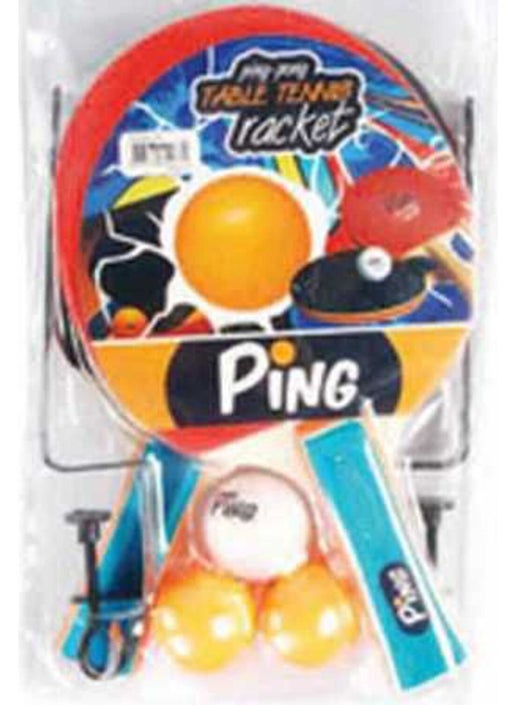Table Tennis Racket Set (With Net)