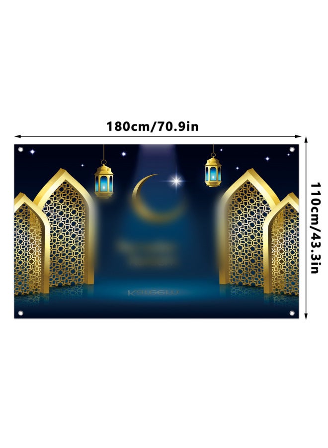 لافتة عيد مبارك - قماش خلفية للعيد - 210×150 سم مع شريط أسود + خطاف + غراء - لوازم الحفلات، ديكور حائط منزلي، هدية العيد - Image 4