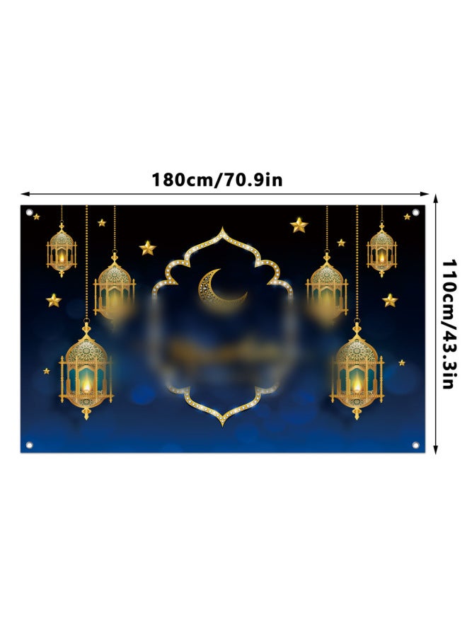 لافتة عيد مبارك - قماش خلفية للعيد - 210×150 سم مع شريط أسود + خطاف + غراء - لوازم الحفلات، ديكور حائط منزلي، هدية العيد - Image 3