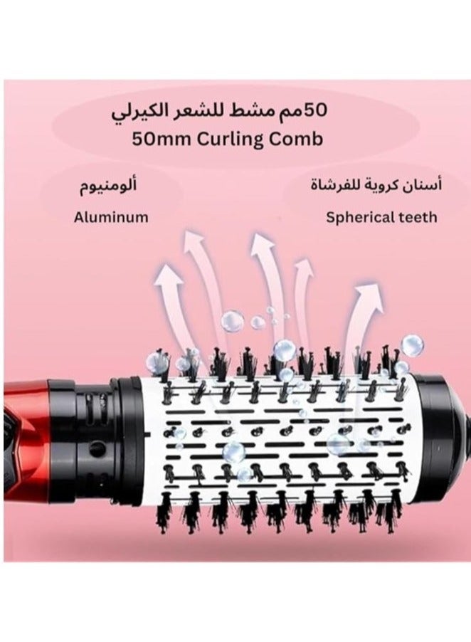 Home Gold 2 in 1 Rotating Hair Dryer, Styler & Brush with Rotating Air Brush Hair Dryer for All Hair Types 2 Heat Settings Cooling Setting for Styling 360 Degree Rotating Cord Tangle Free Hair - Image 3