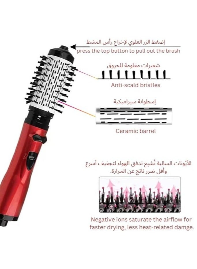 Home Gold 2 in 1 Rotating Hair Dryer, Styler & Brush with Rotating Air Brush Hair Dryer for All Hair Types 2 Heat Settings Cooling Setting for Styling 360 Degree Rotating Cord Tangle Free Hair - Image 5