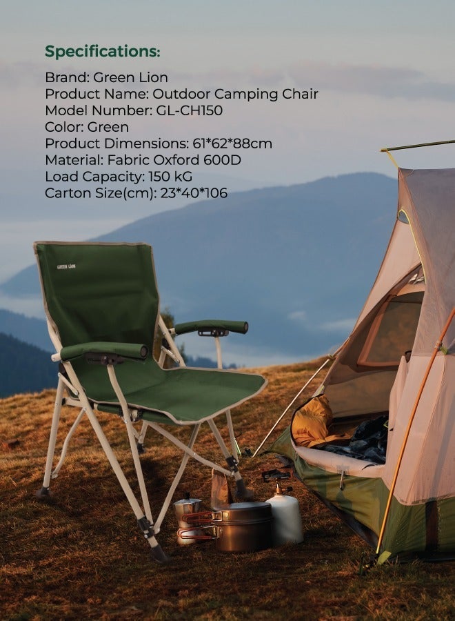 جرين ليون كرسي تخييم خارجي مع حقيبة حمل سهل الحمل / مناسب للتخييم / جيب لحمل الزجاجات / قماش أكسفورد 600D / سعة تحميل 150 كجم / سعة تحميل عالية / مادة عالية الجودة / تصميم قابل للطي / هيكل موثوق به / متين / استمتع بالتخييم / كرسي سفر - أخضر غامق - Image 4