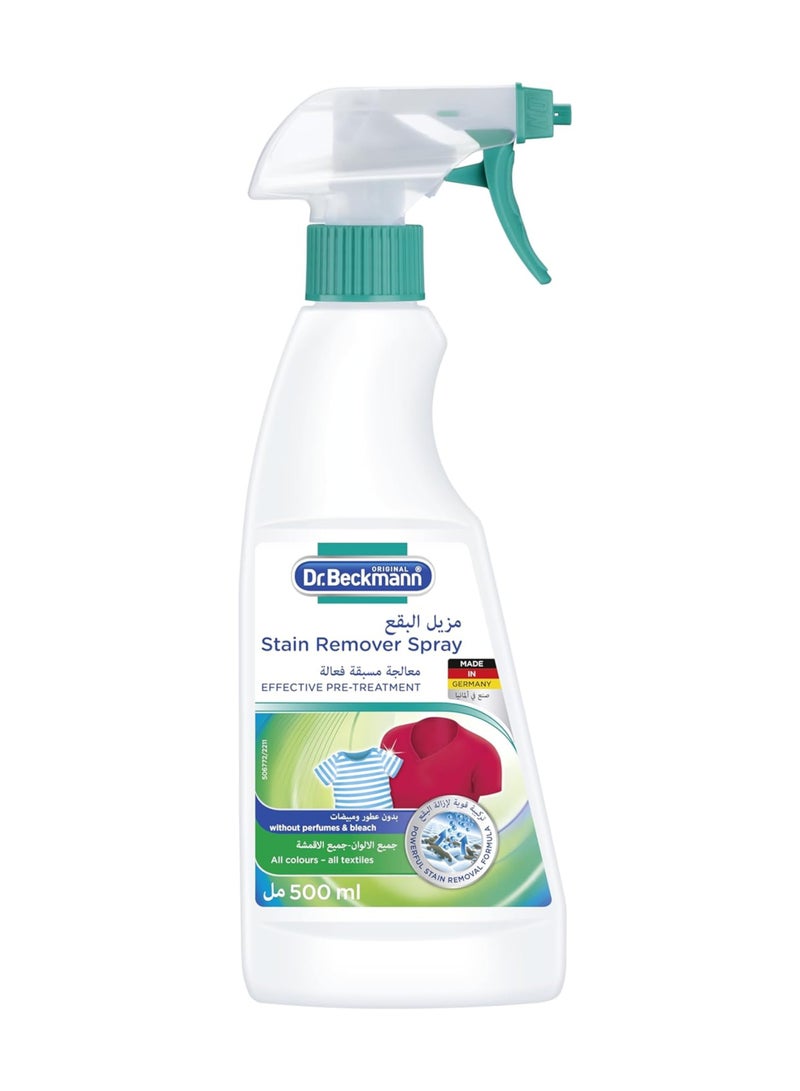 Dr. Beckmann Dr.Beckmann Stain Remover Trigger 500ml