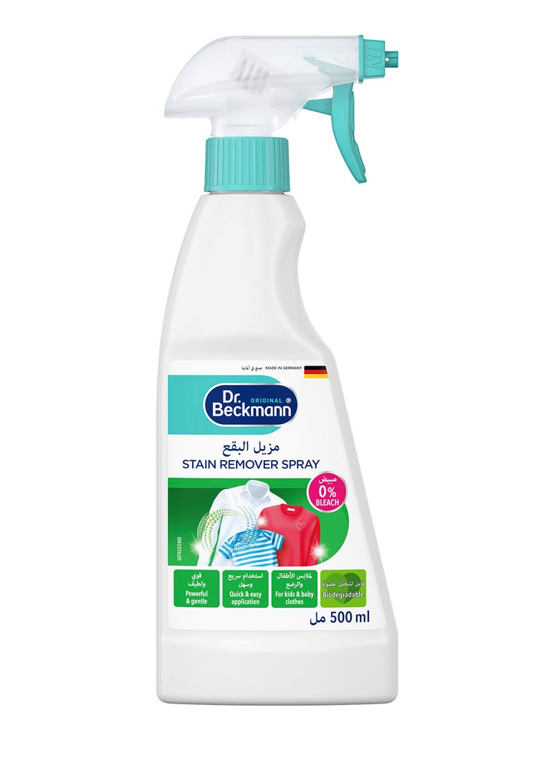 Dr.Beckmann Stain Remover Trigger 500ml
