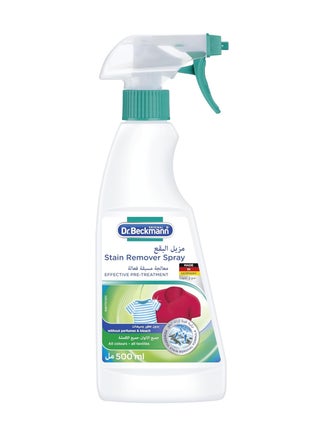 Dr.Beckmann Stain Remover Trigger 500ml