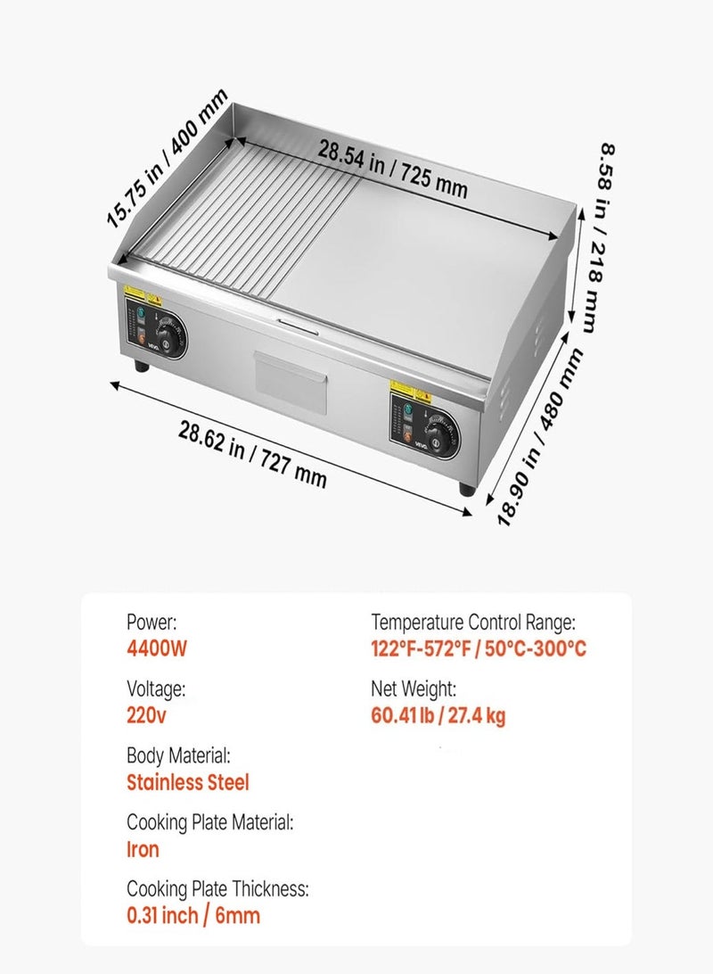 KitchTron Commercial Electric Griddle 4400W Flat & Grooved Grill Plate, 730 x 395mm Stainless Steel Countertop Grill, Adjustable 50-300°C Thermostat, Heavy Duty Electric Grill - Image 2