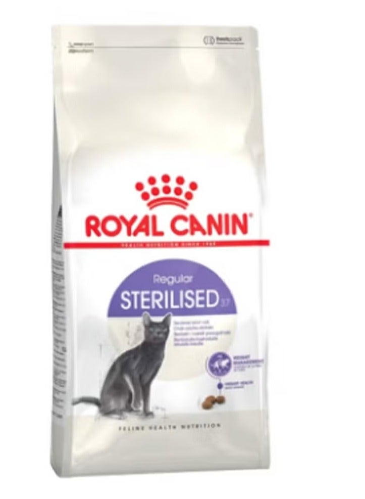 مكمل غذائي معقم لصحة القطط متعدد الألوان 2كيلوجرام