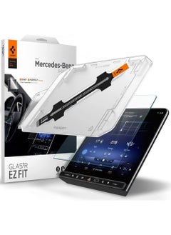 Spigen Glastr Ez مناسب لمرسيدس بنز EQS (2023/2022) ومرسيدس S-Class 2023/2022/2021 واقي شاشة زجاجي مقوى شاشة لمس لوحة القيادة - غير لامع/مضاد للوهج/مضاد لطباعة الأصابع  - Image 1
