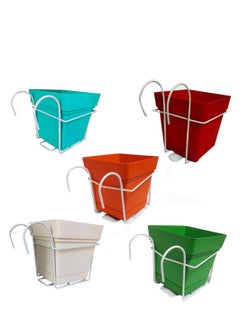Generic Square Planter Set - 5 Different Colors - 18cm - With Metal Balcony Stand 