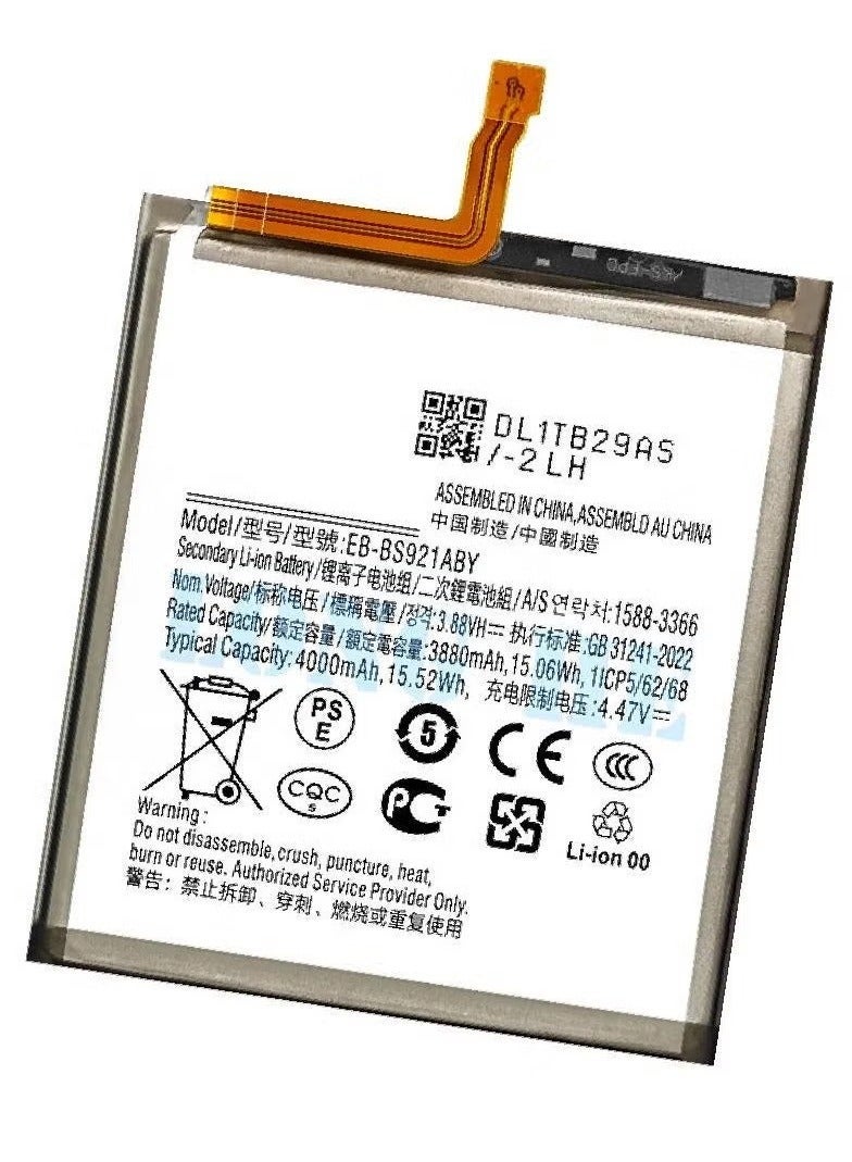 MUNTAQI Replacement Internal Premium Battery Compatible with Samsung Galaxy S24 5G – High-Capacity Li-ion Rechargeable Battery for Extended Screen Time, Safe & Durable Performance, Easy Home Installation Kit Included, Fix Battery Drain & Overheating Issues - Image 1