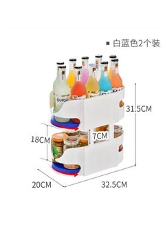 Generic Turntable Spice Rack 2 Tier Rotating Rack for Spices Bottles Oil Ingredients  and condiments  - Image 4