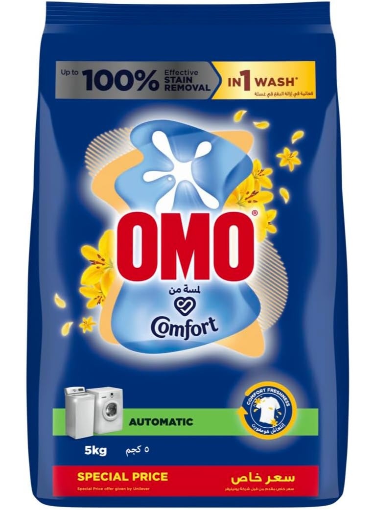 OMO Automatic Laundry Detergent Powder Touch of Comfort 5kg Powerful Stain Removal Washing Powder for Machine Wash Long Lasting Fresh Fragrance - Image 3