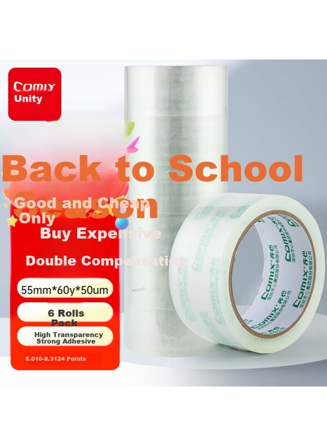COMIX Transparent Tape/wide Tape/packaging Tape High Transparency Packing Tape Cloth Tape 6 Rolls Width 55mm*60y*50um Length 54.9m/roll Ep029 - Image 1